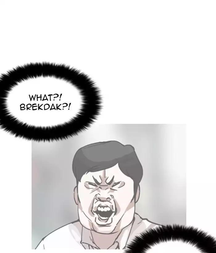 Lookism Chapter 159 - Page 121 in English