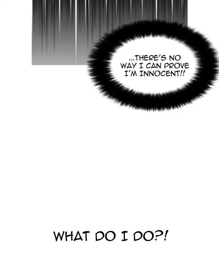 Lookism Chapter 159 - Page 125 in English