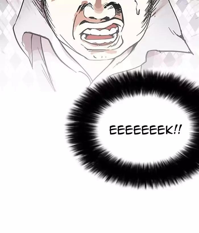 Lookism Chapter 159 - Page 142 in English