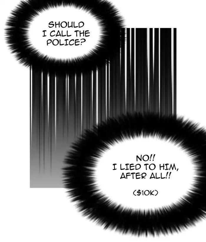Lookism Chapter 159 - Page 18 in English