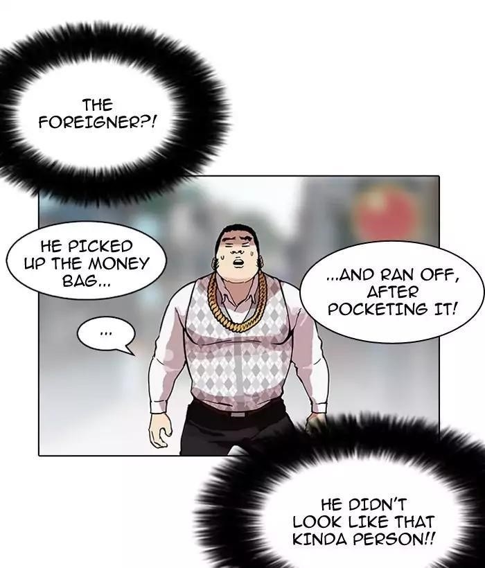 Lookism Chapter 159 - Page 25 in English