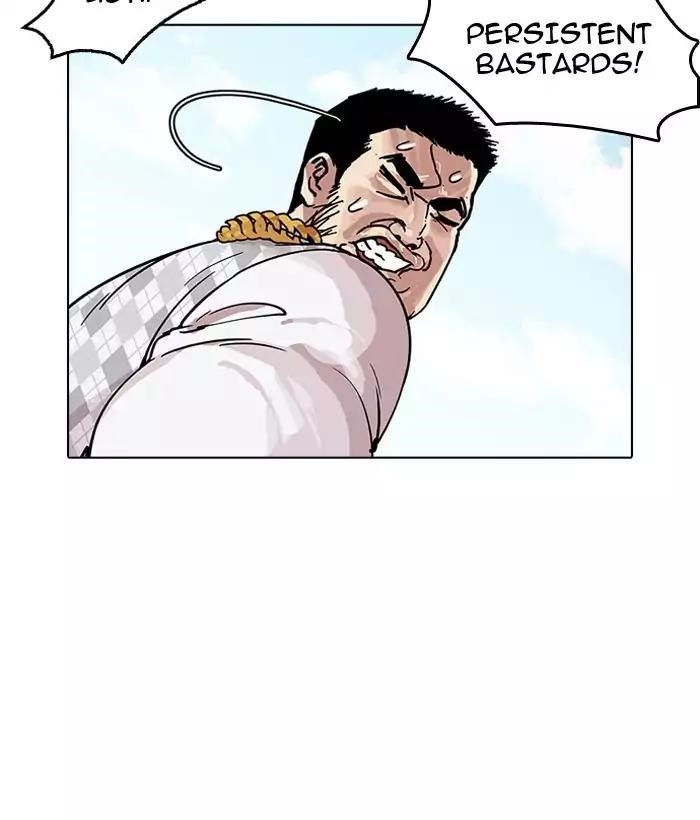 Lookism Chapter 159 - Page 33 in English