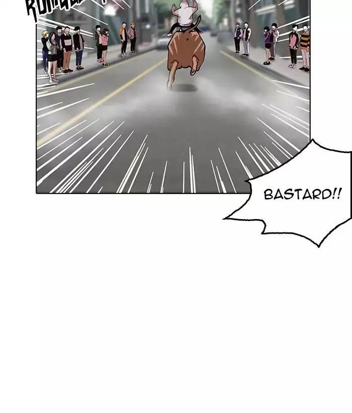 Lookism Chapter 159 - Page 42 in English