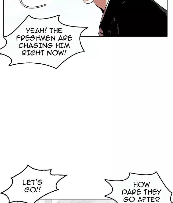 Lookism Chapter 159 - Page 69 in English