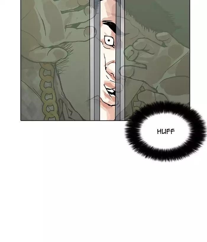 Lookism Chapter 159 - Page 78 in English