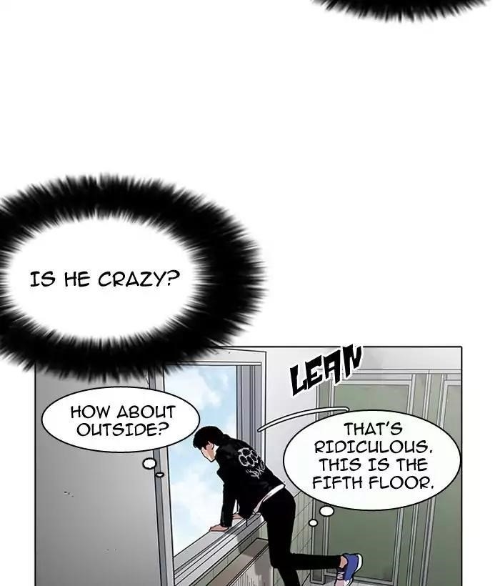 Lookism Chapter 159 - Page 82 in English