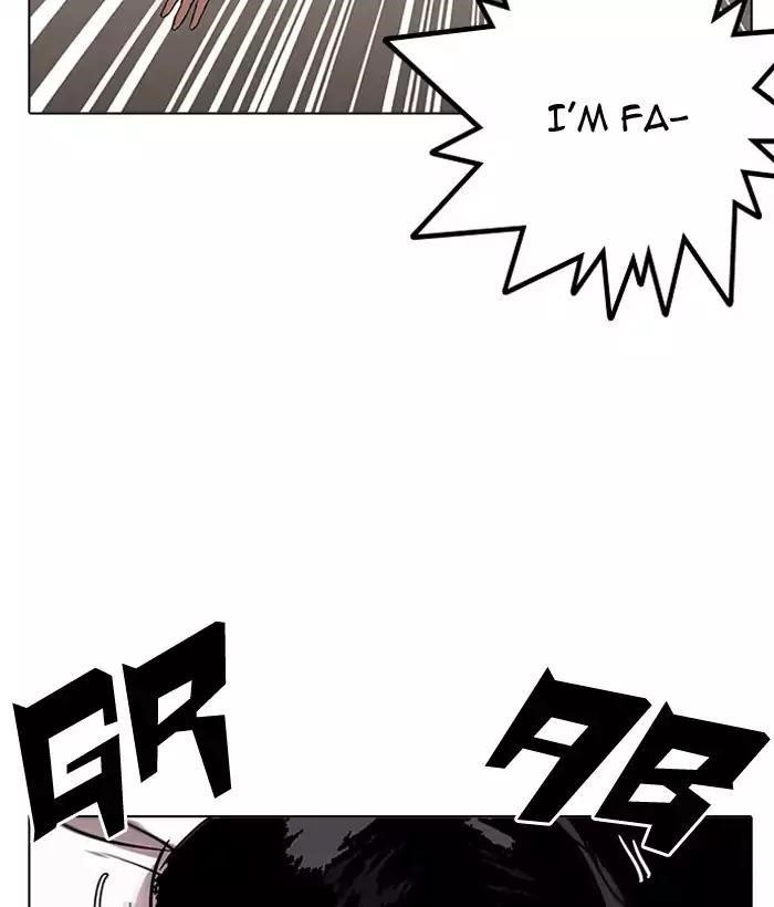Lookism Chapter 159 - Page 86 in English