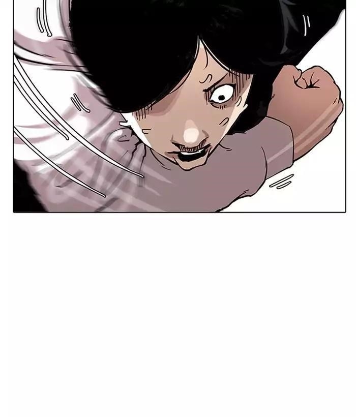 Lookism Chapter 159 - Page 87 in English