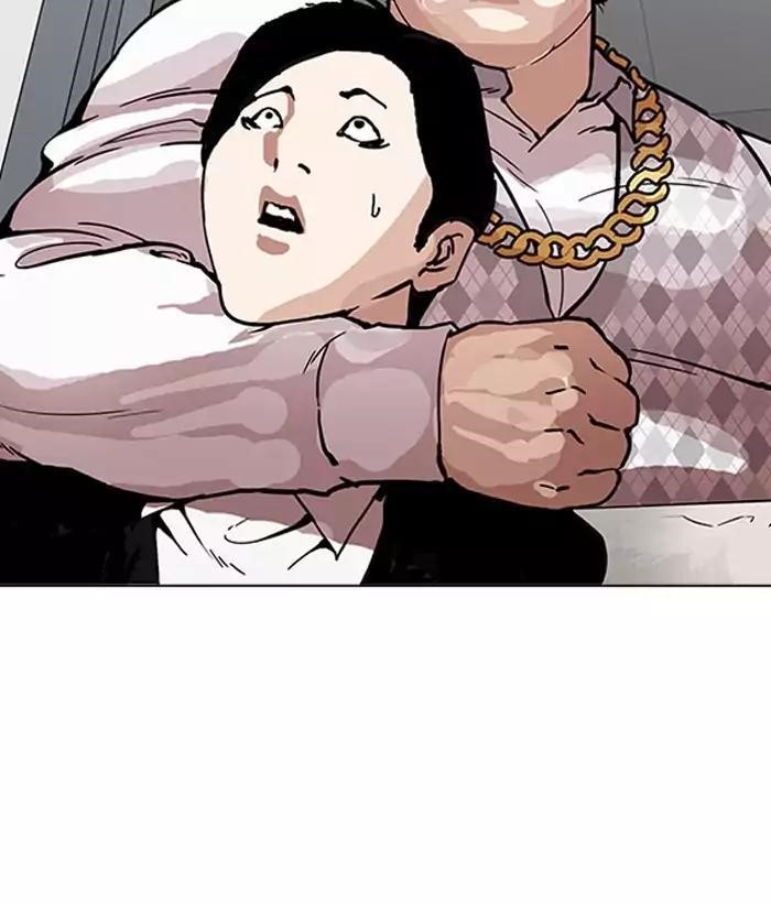 Lookism Chapter 159 - Page 89 in English