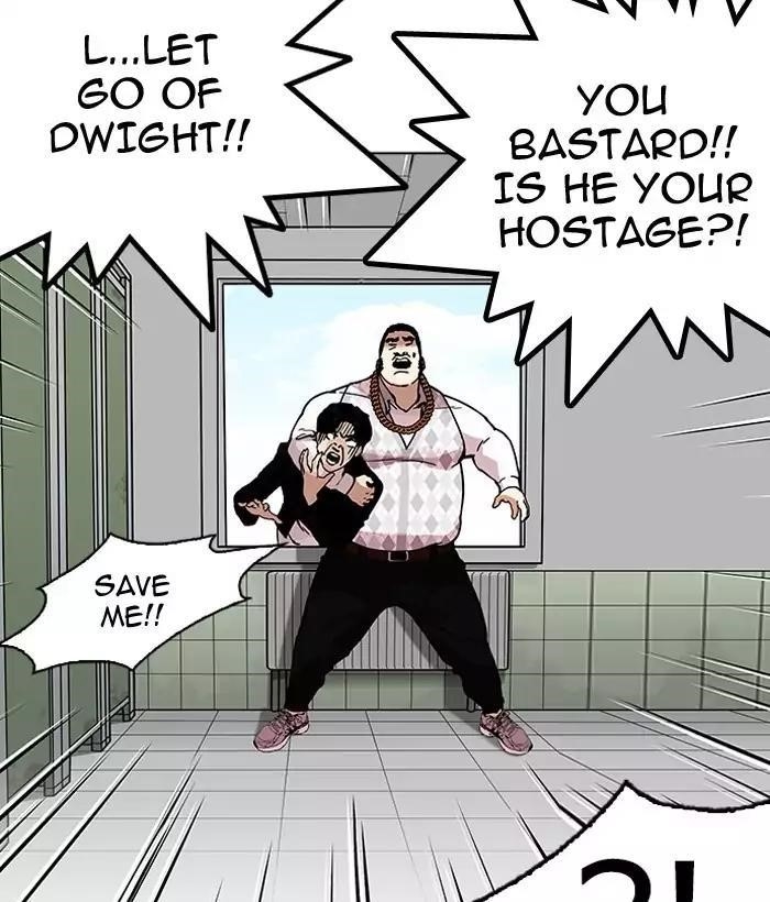 Lookism Chapter 159 - Page 96 in English