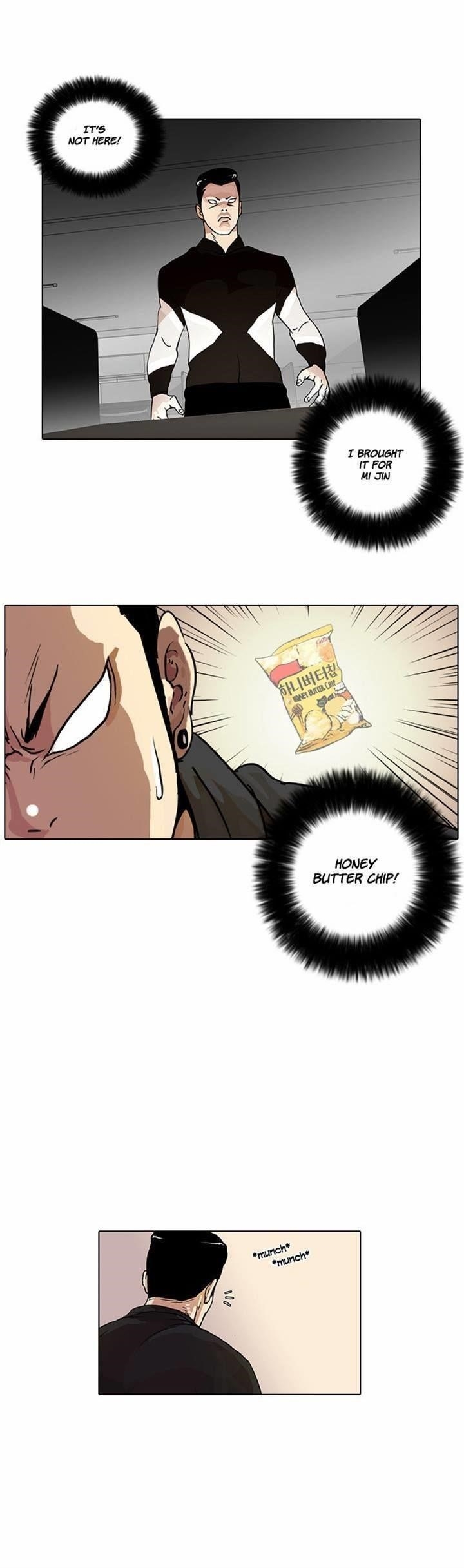 Lookism Chapter 16 - Page 15 in English