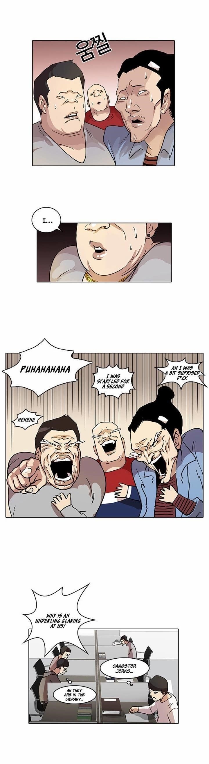 Lookism Chapter 16 - Page 24 in English