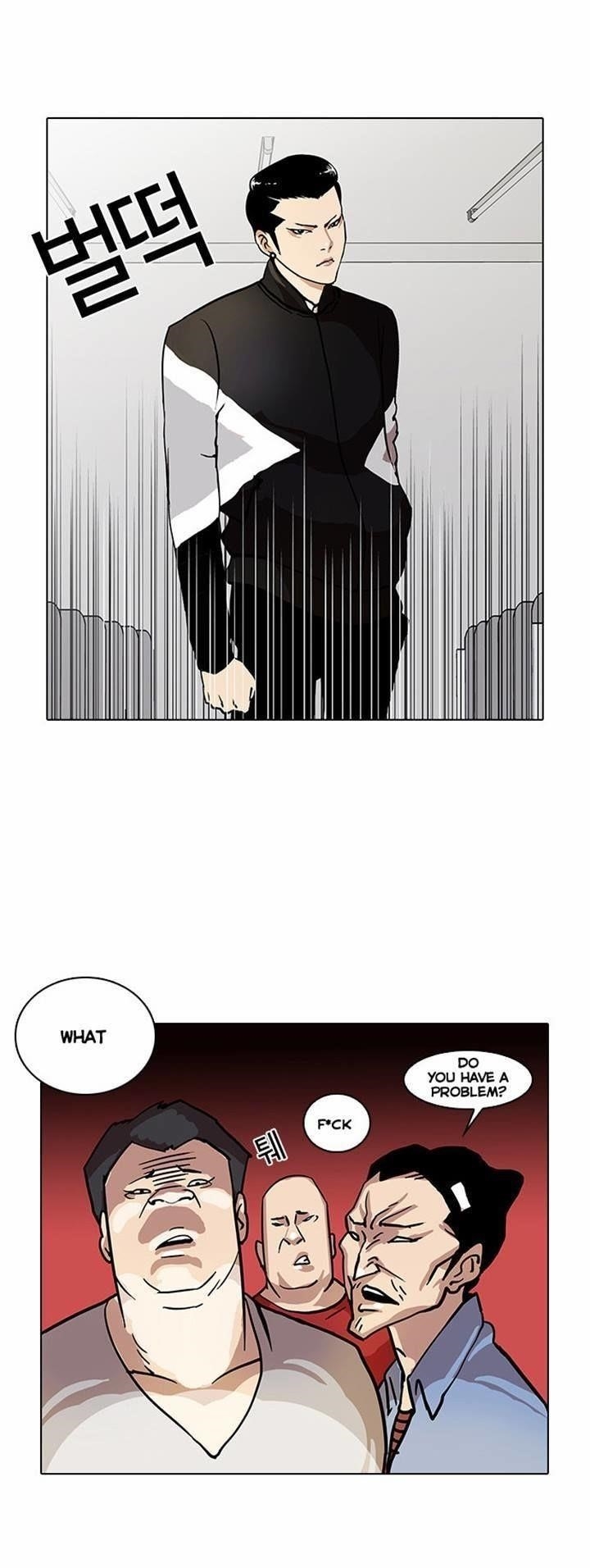 Lookism Chapter 16 - Page 25 in English