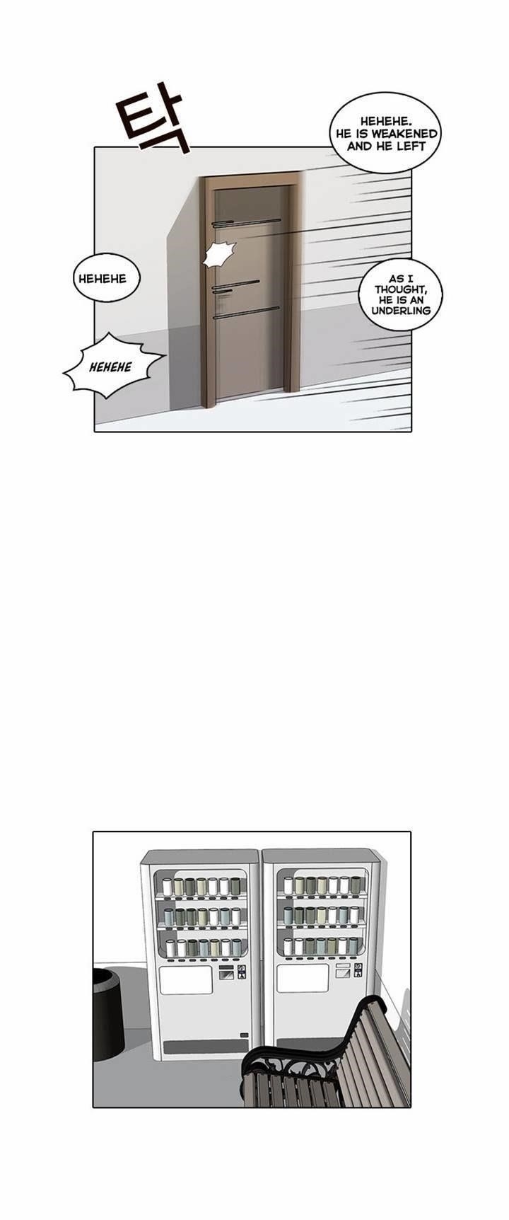 Lookism Chapter 16 - Page 26 in English