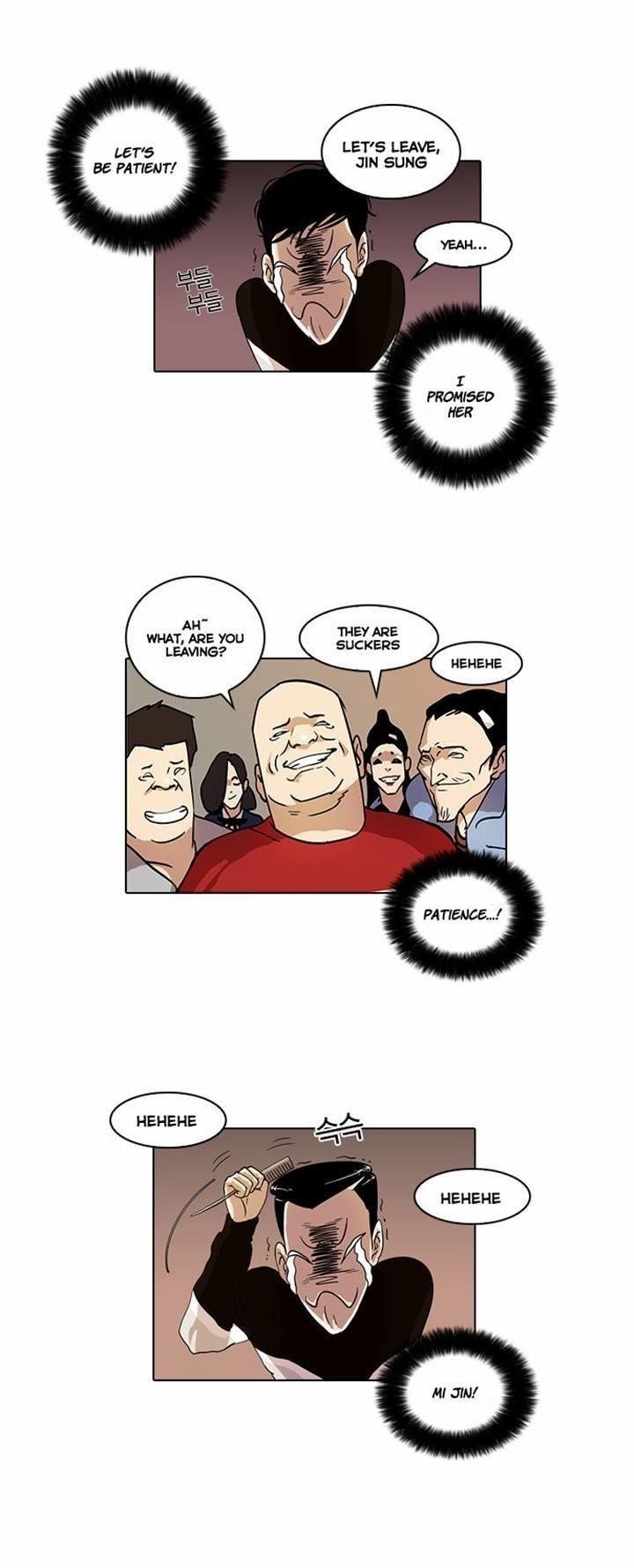 Lookism Chapter 16 - Page 37 in English