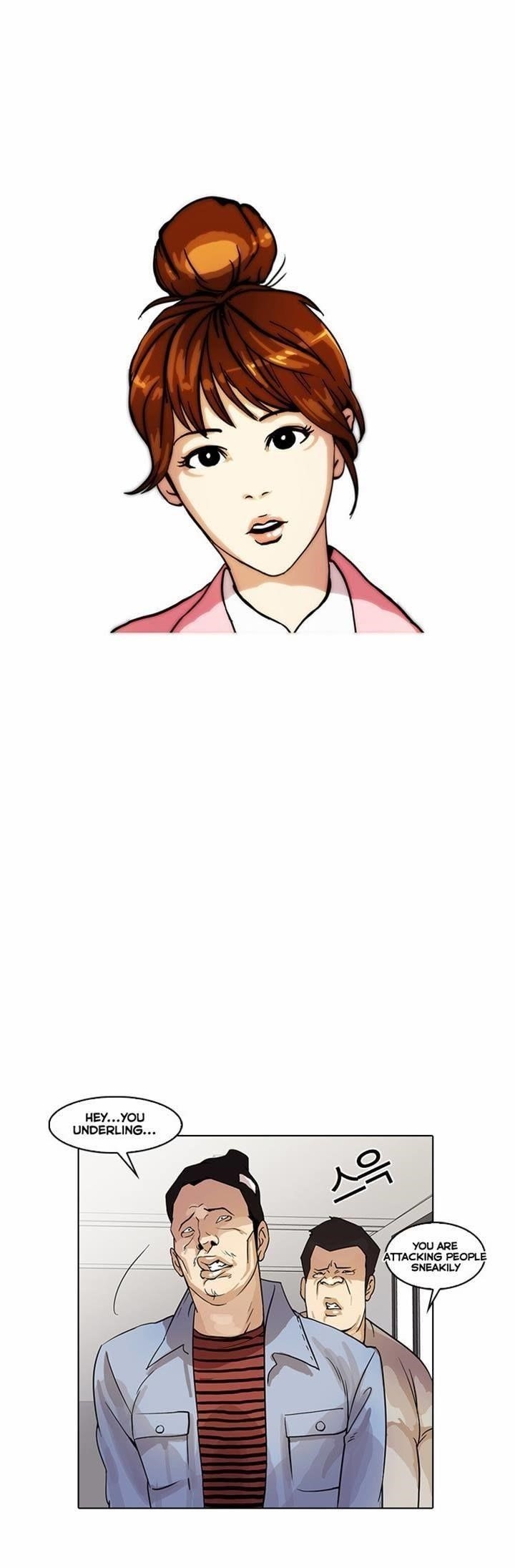 Lookism Chapter 16 - Page 43 in English