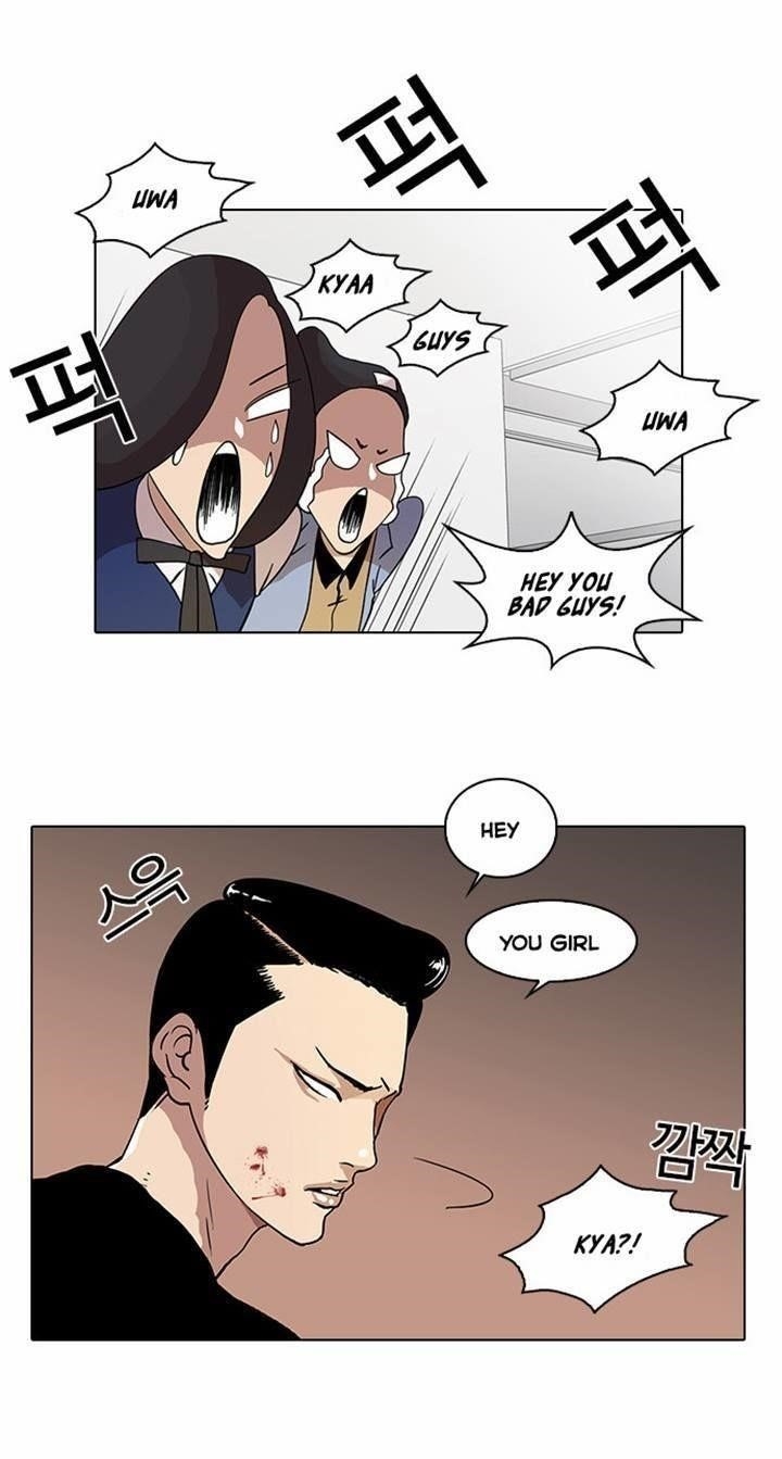 Lookism Chapter 16 - Page 46 in English