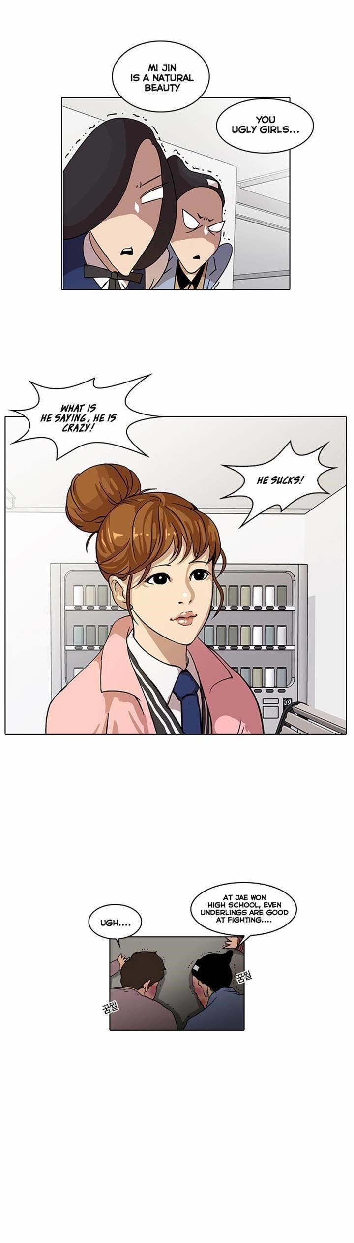 Lookism Chapter 16 - Page 47 in English