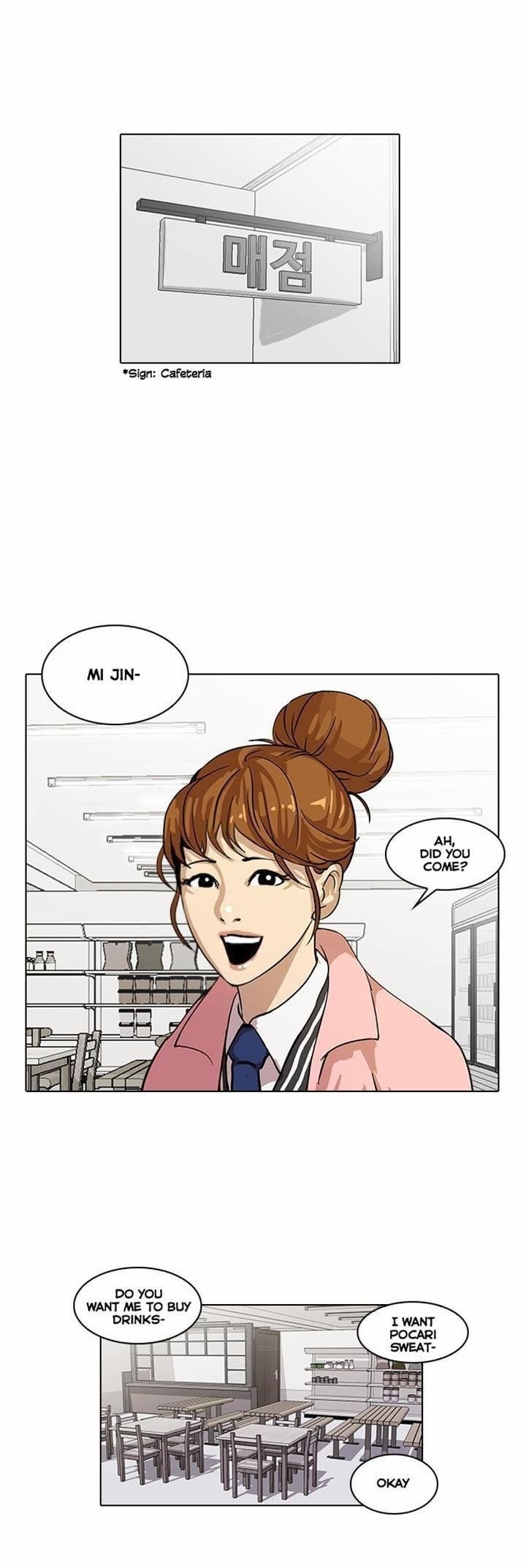 Lookism Chapter 16 - Page 9 in English