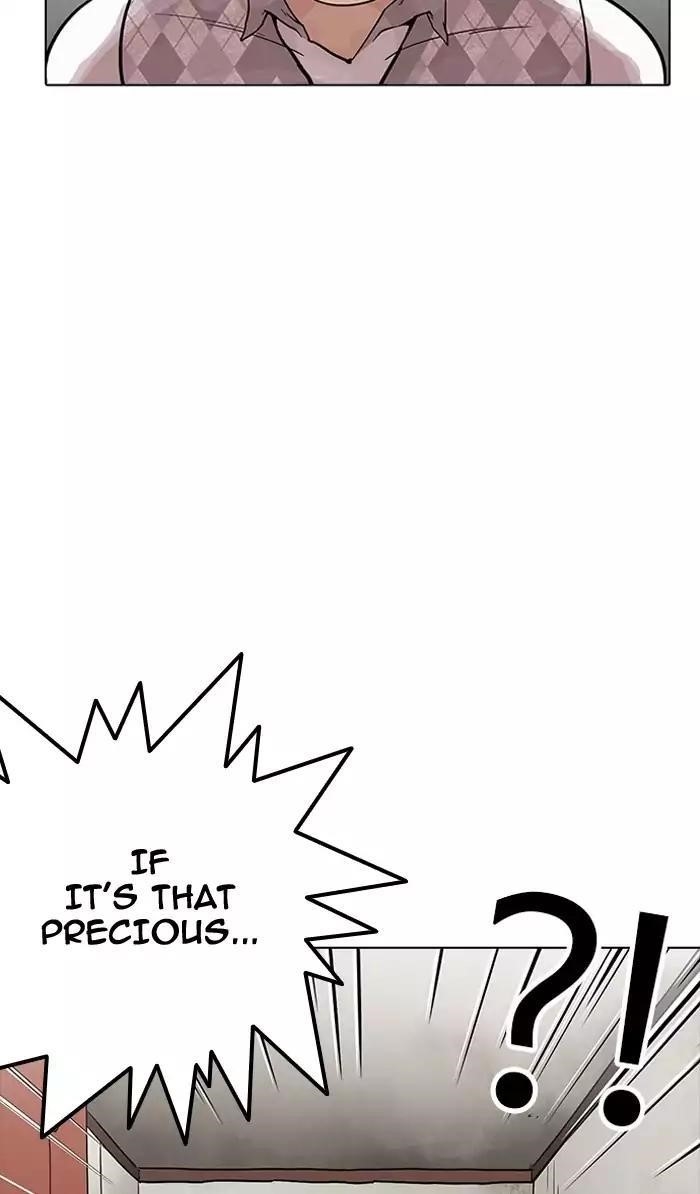 Lookism Chapter 160 - Page 111 in English