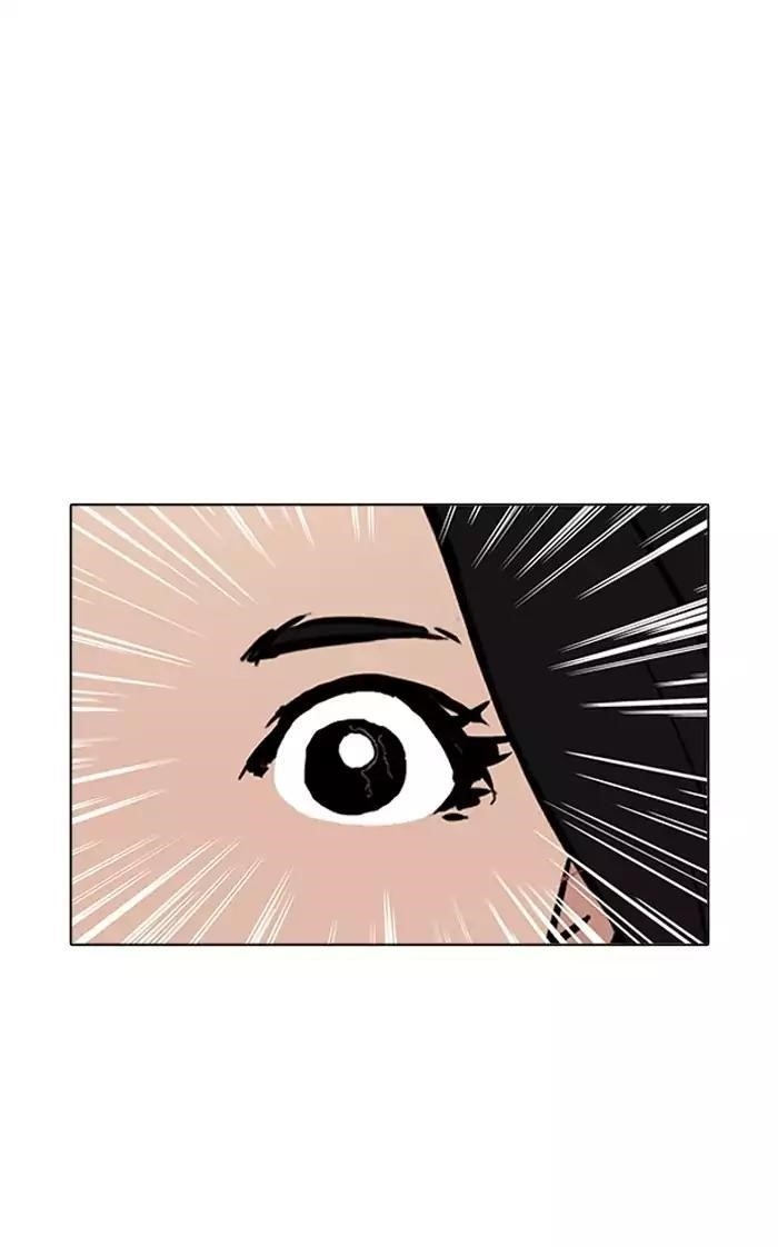 Lookism Chapter 160 - Page 127 in English