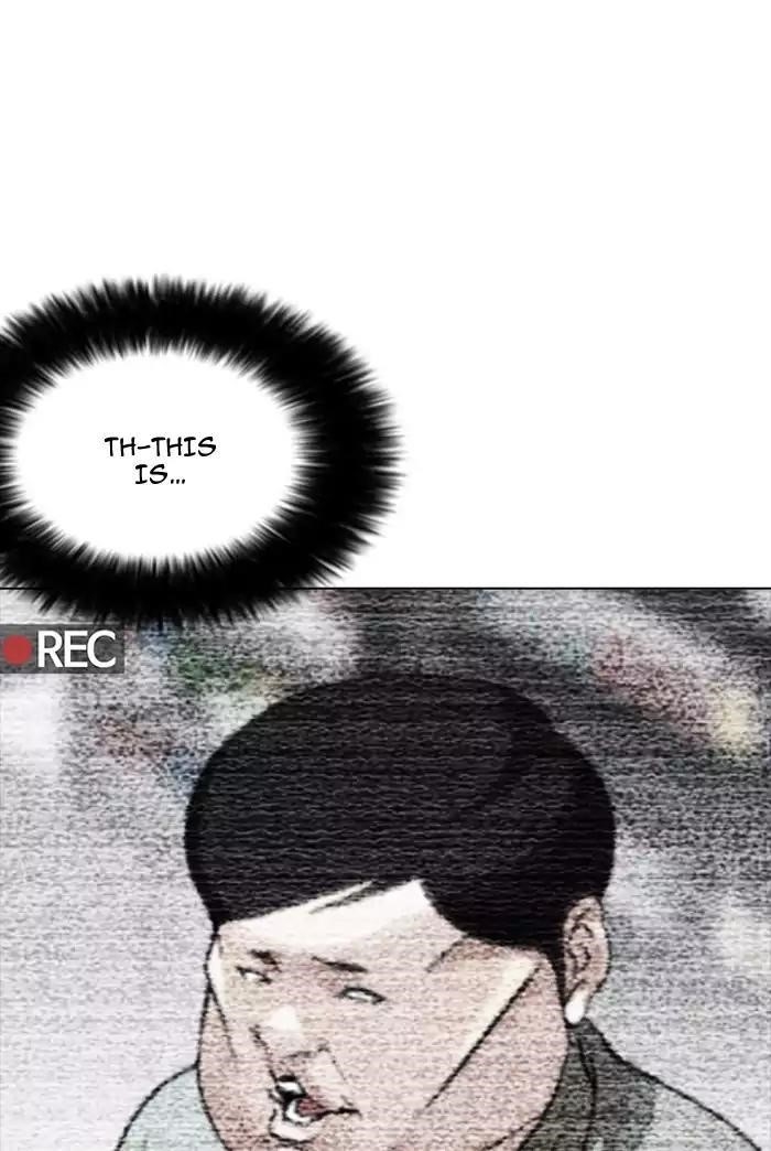 Lookism Chapter 160 - Page 129 in English
