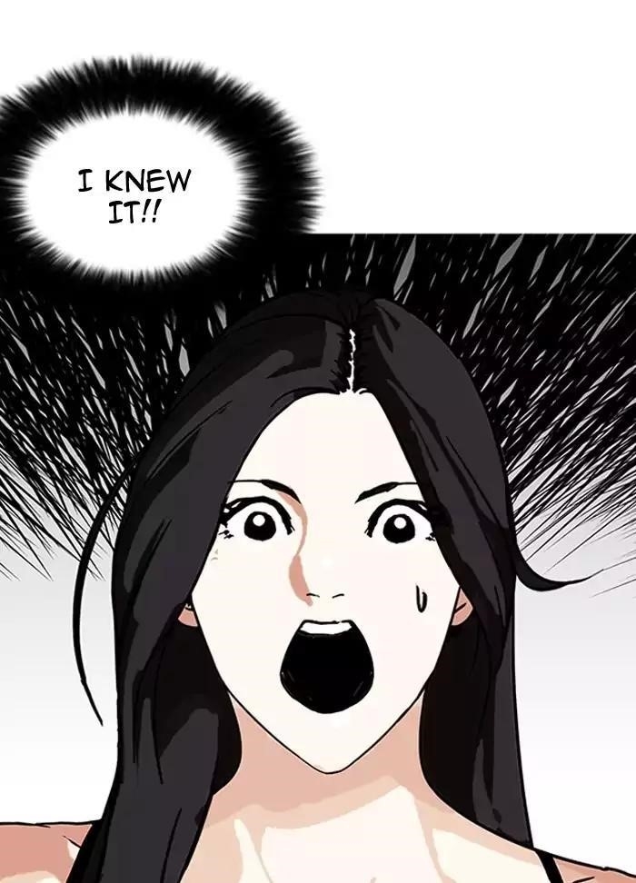 Lookism Chapter 160 - Page 131 in English