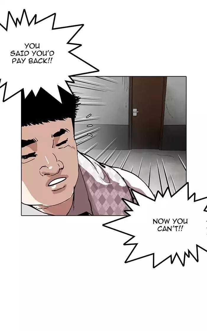 Lookism Chapter 160 - Page 20 in English