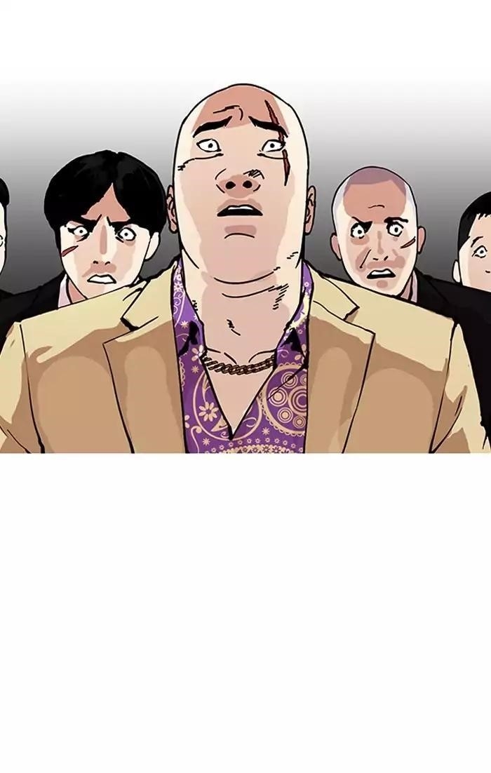 Lookism Chapter 160 - Page 40 in English