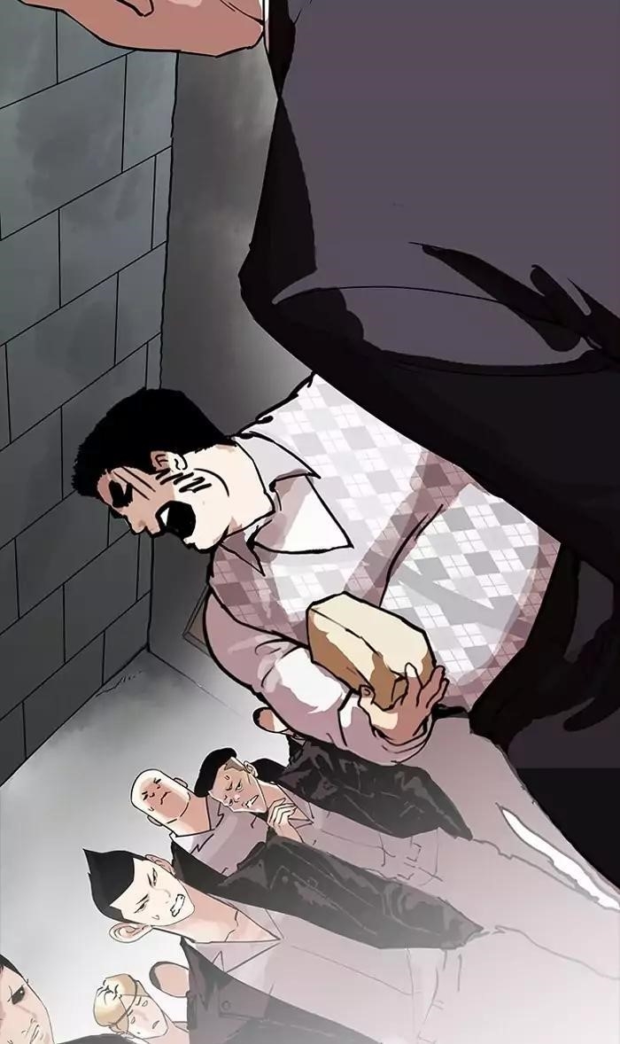 Lookism Chapter 160 - Page 42 in English