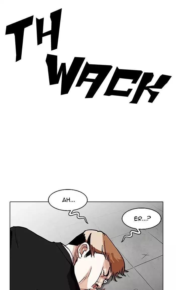 Lookism Chapter 160 - Page 49 in English