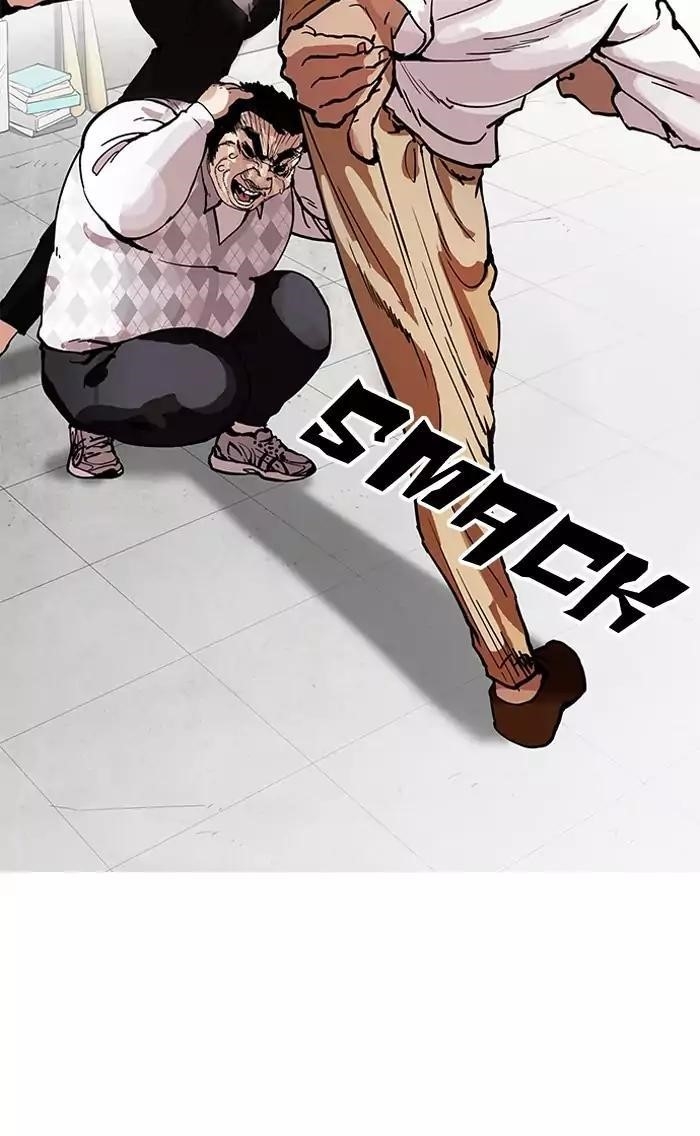 Lookism Chapter 160 - Page 59 in English