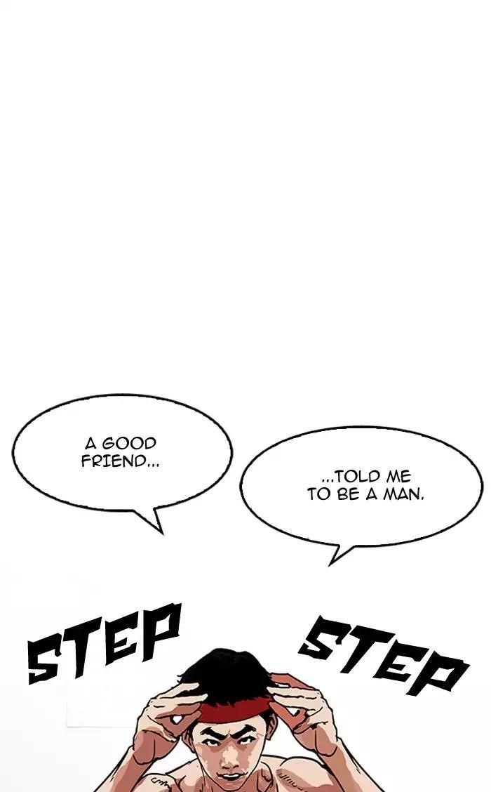 Lookism Chapter 160 - Page 71 in English