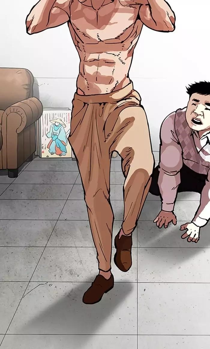 Lookism Chapter 160 - Page 72 in English