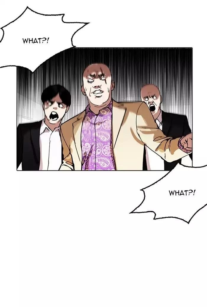 Lookism Chapter 160 - Page 76 in English