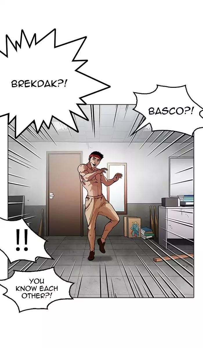 Lookism Chapter 160 - Page 84 in English