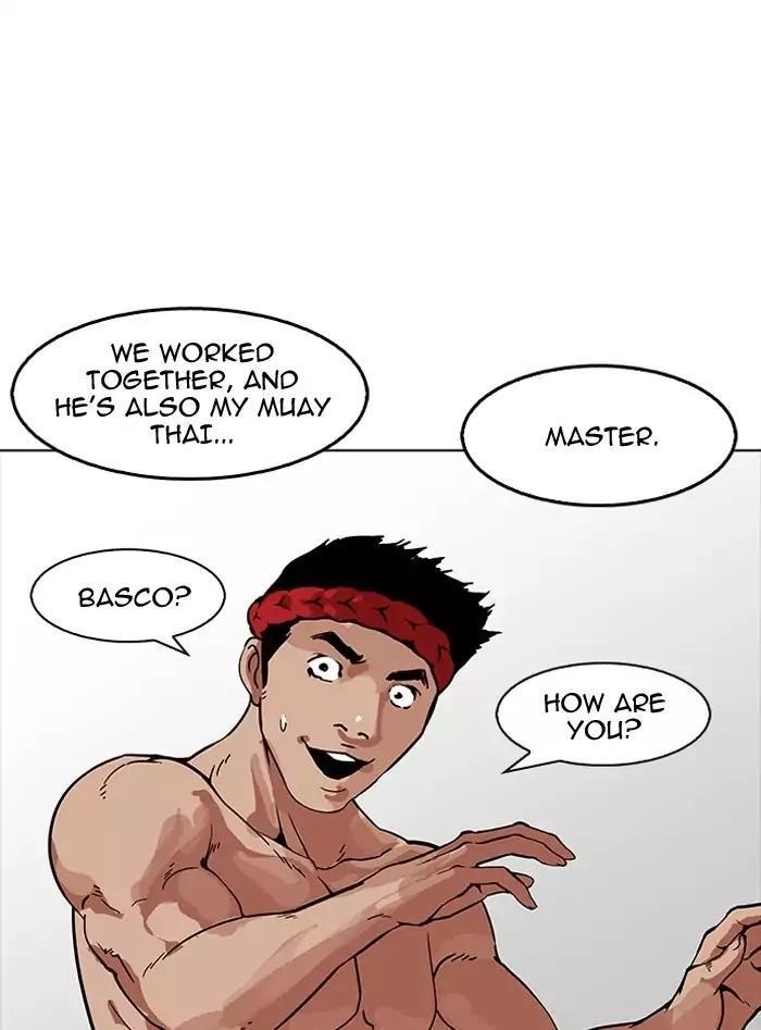 Lookism Chapter 160 - Page 85 in English