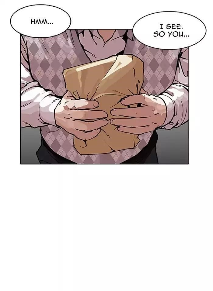 Lookism Chapter 160 - Page 89 in English