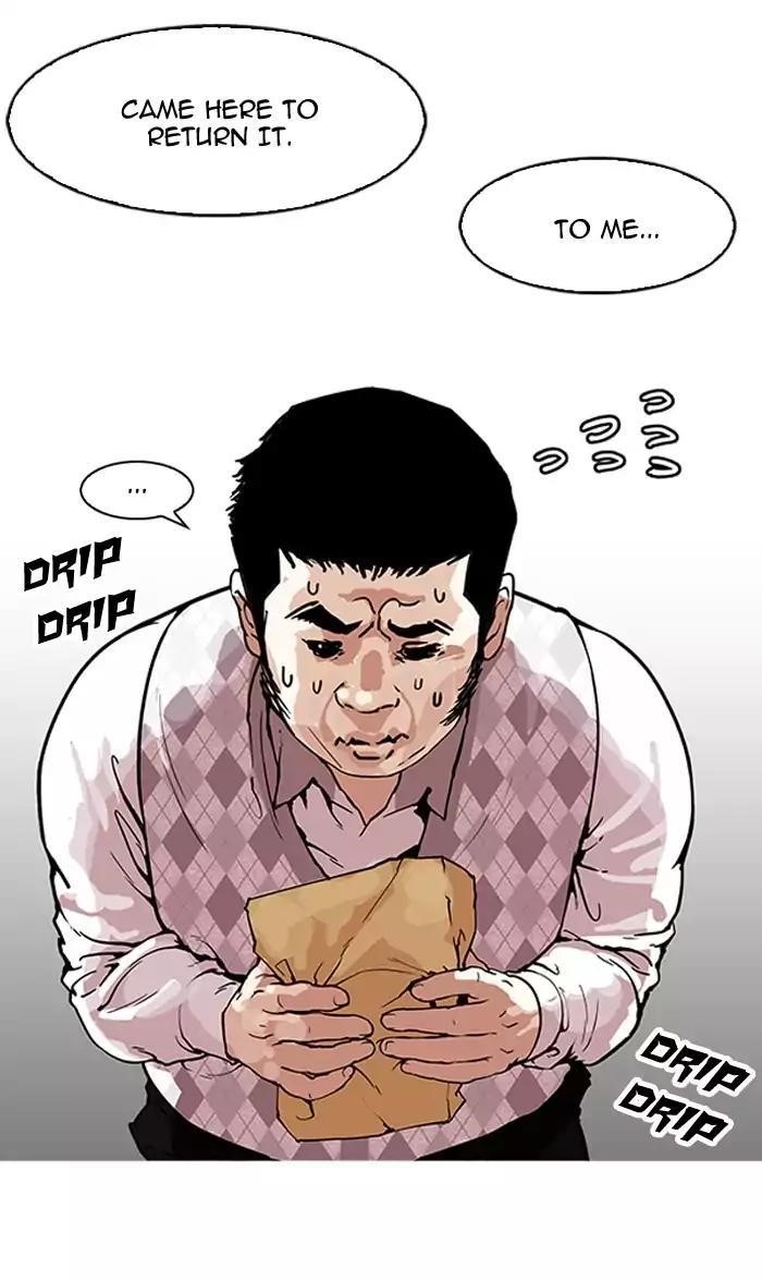 Lookism Chapter 160 - Page 90 in English