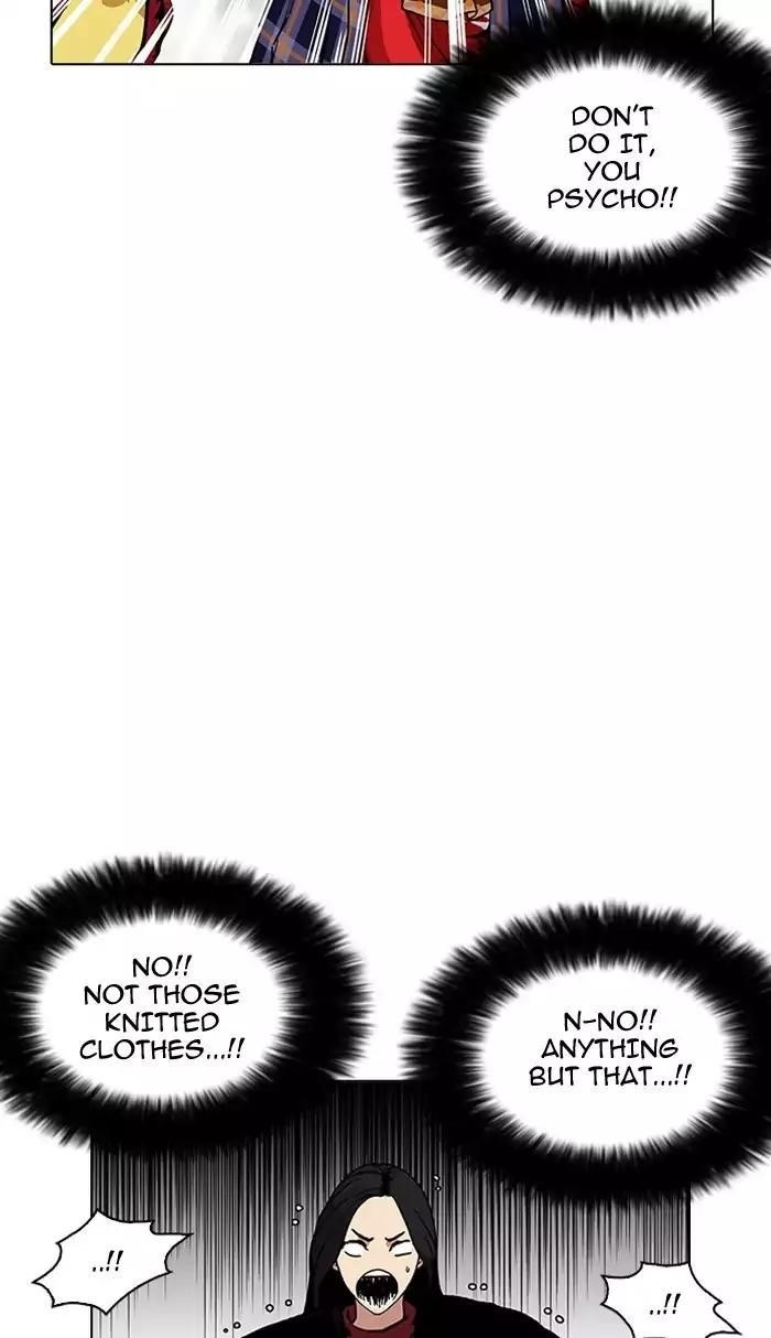 Lookism Chapter 161 - Page 101 in English