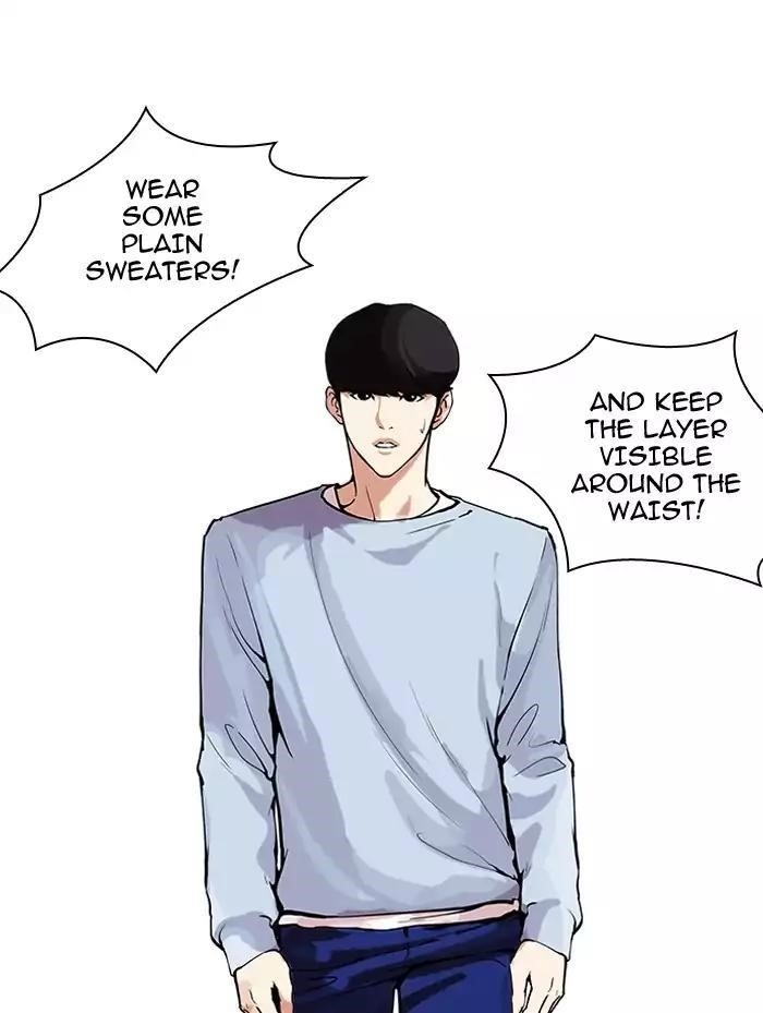Lookism Chapter 161 - Page 104 in English