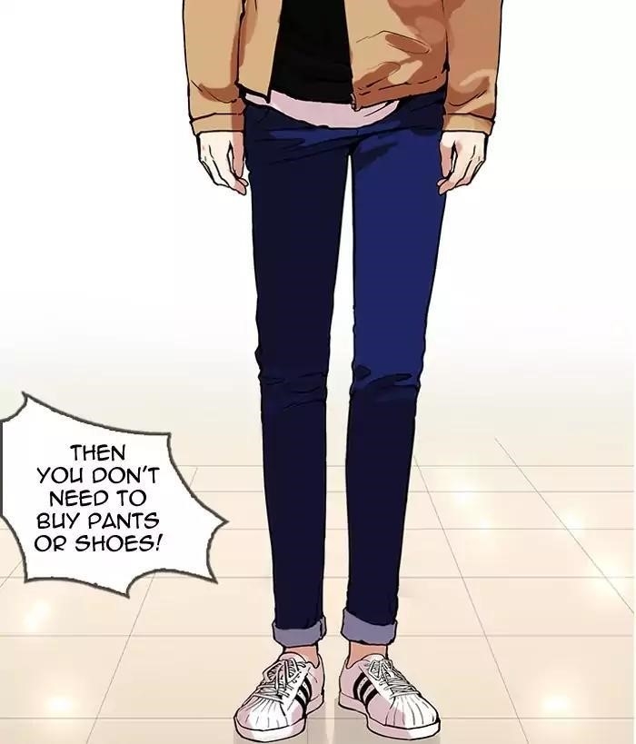 Lookism Chapter 161 - Page 107 in English