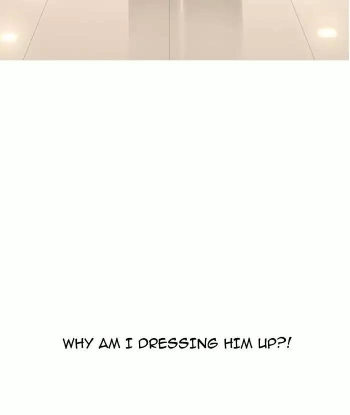 Lookism Chapter 161 - Page 108 in English