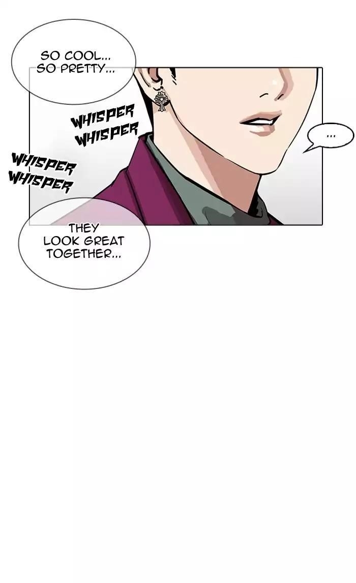 Lookism Chapter 161 - Page 110 in English