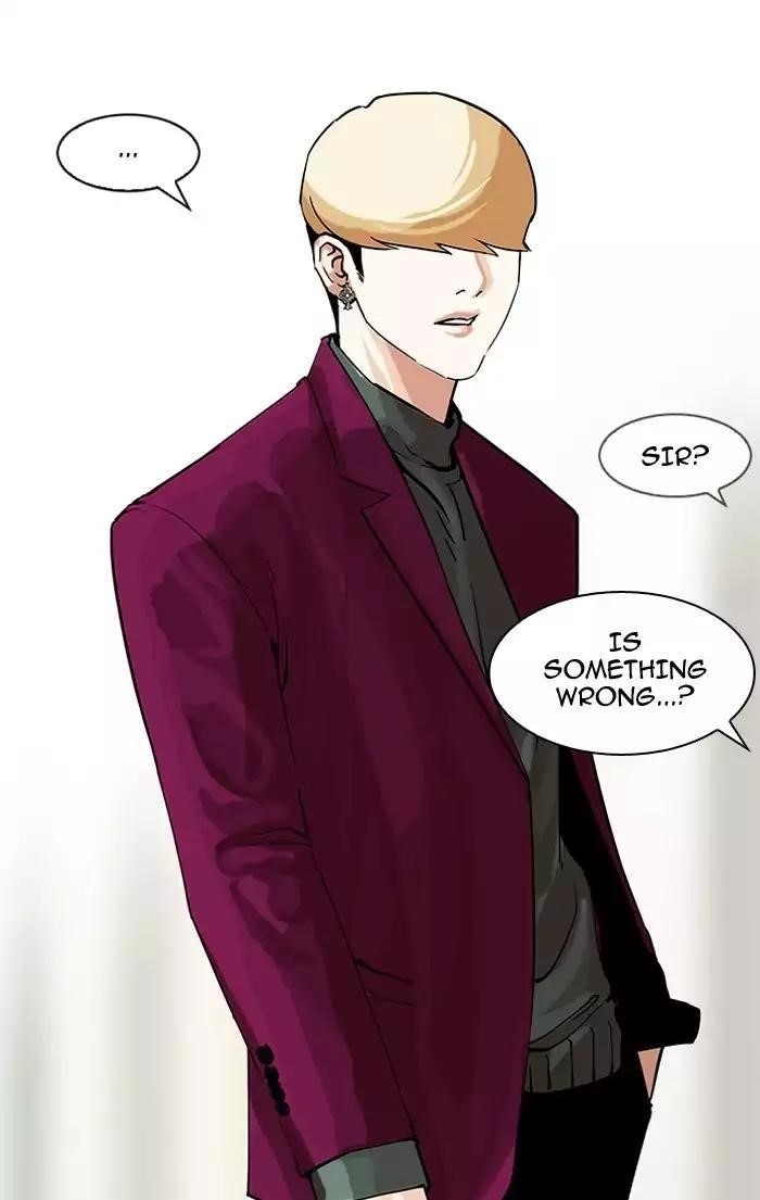 Lookism Chapter 161 - Page 111 in English