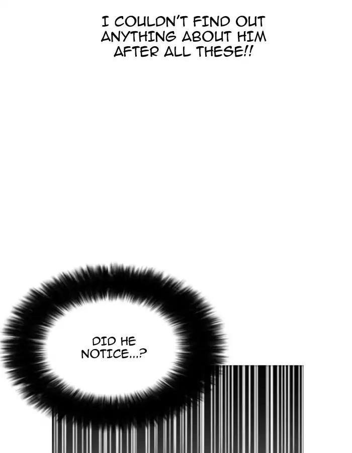 Lookism Chapter 161 - Page 116 in English