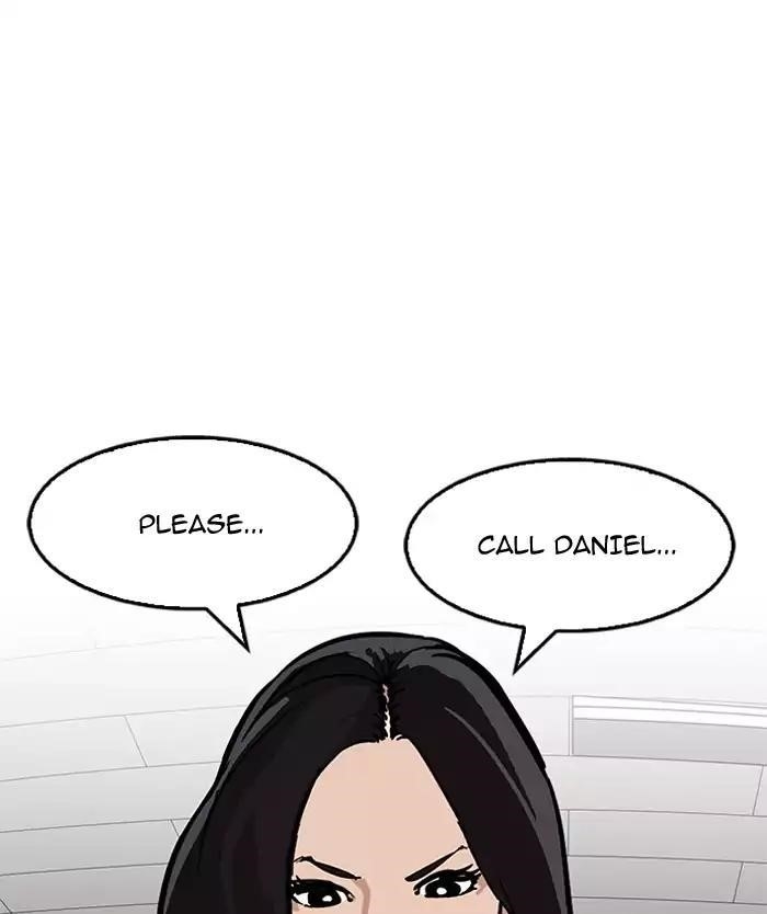 Lookism Chapter 161 - Page 122 in English