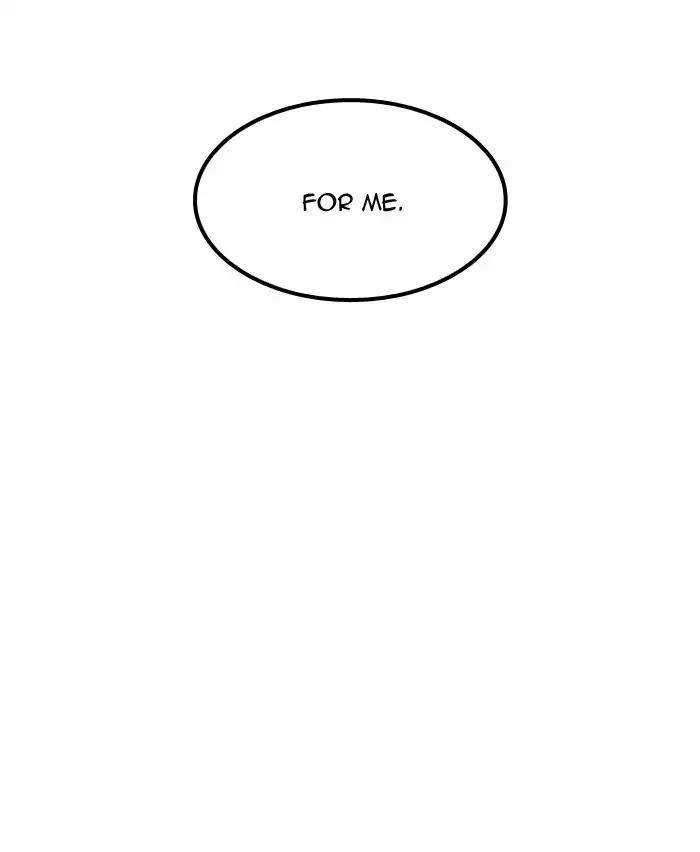 Lookism Chapter 161 - Page 124 in English
