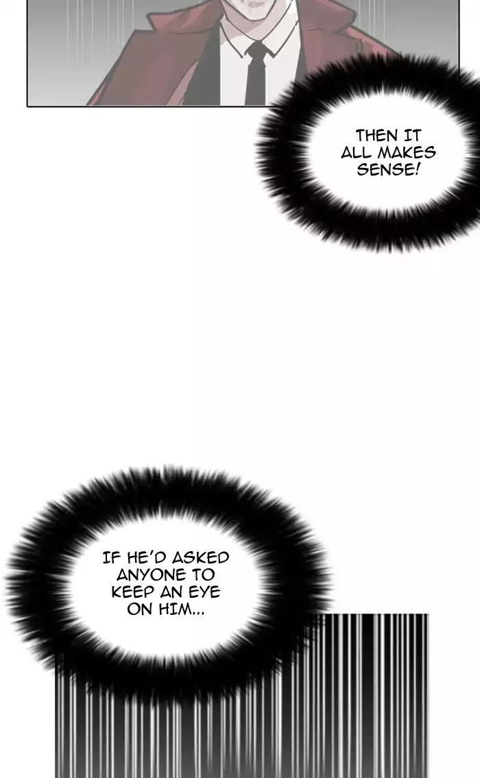 Lookism Chapter 161 - Page 16 in English