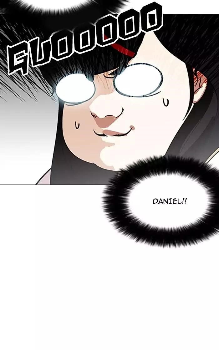 Lookism Chapter 161 - Page 27 in English